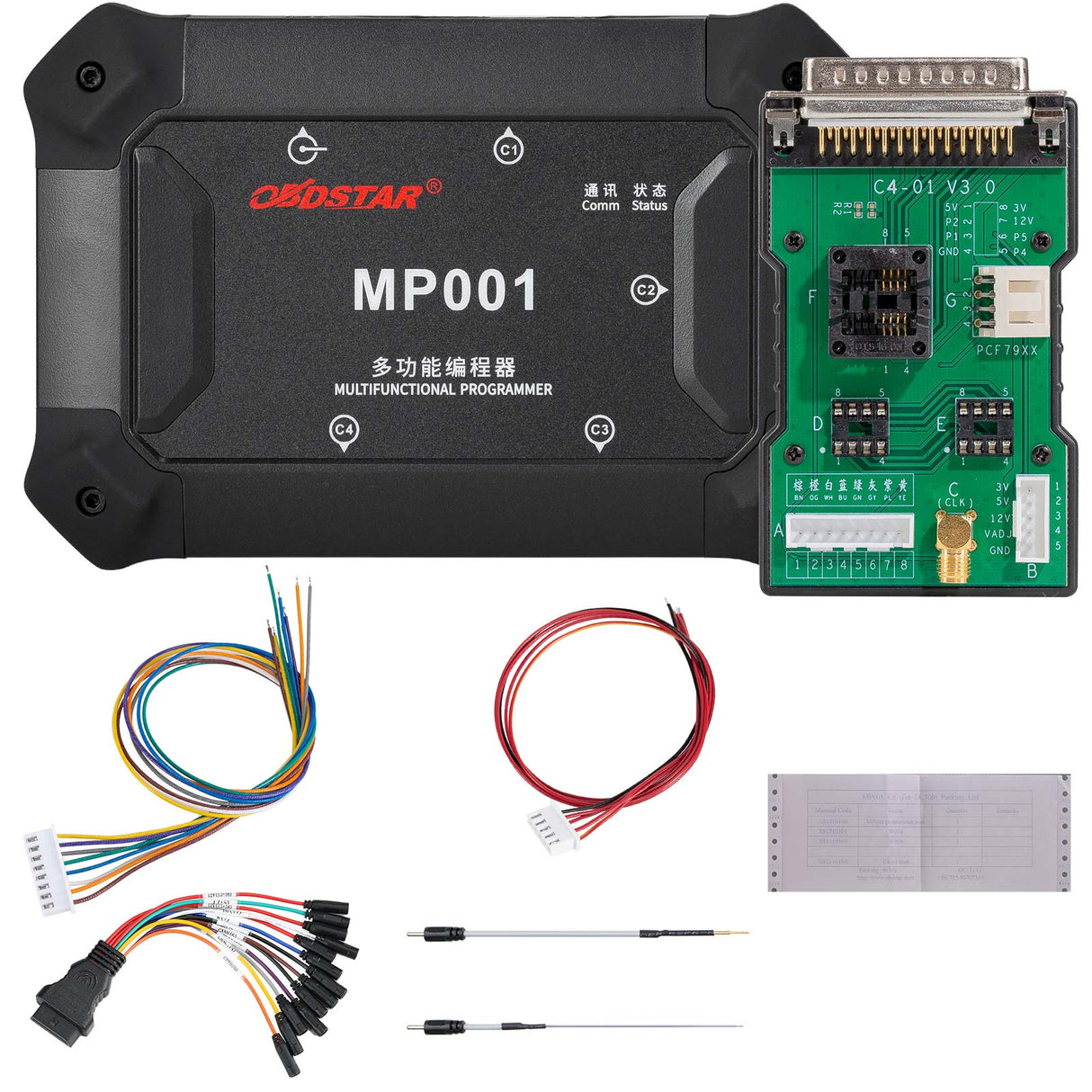 OBDSTAR MP001 Kit - Add on for DC706