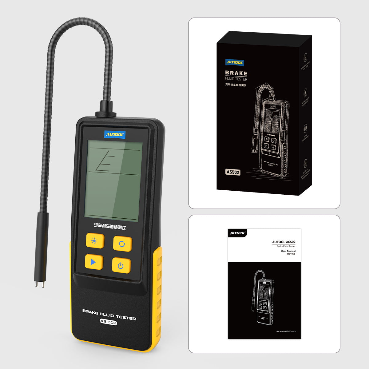 AUTOOL AS502 Brake Fluid Tester