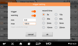 OBDSTAR iScan Honda Marine Diagnostic Scan Tool
