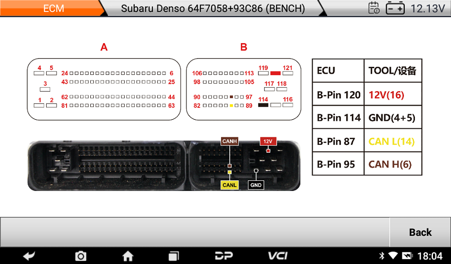 OBDSTAR DC706 ECU & TCU Cloning / Programming Tool