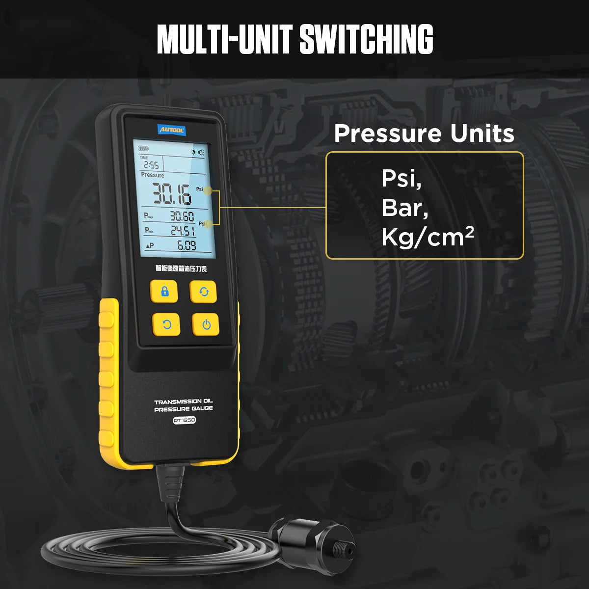 AUTOOL PT650 multi-unit switching