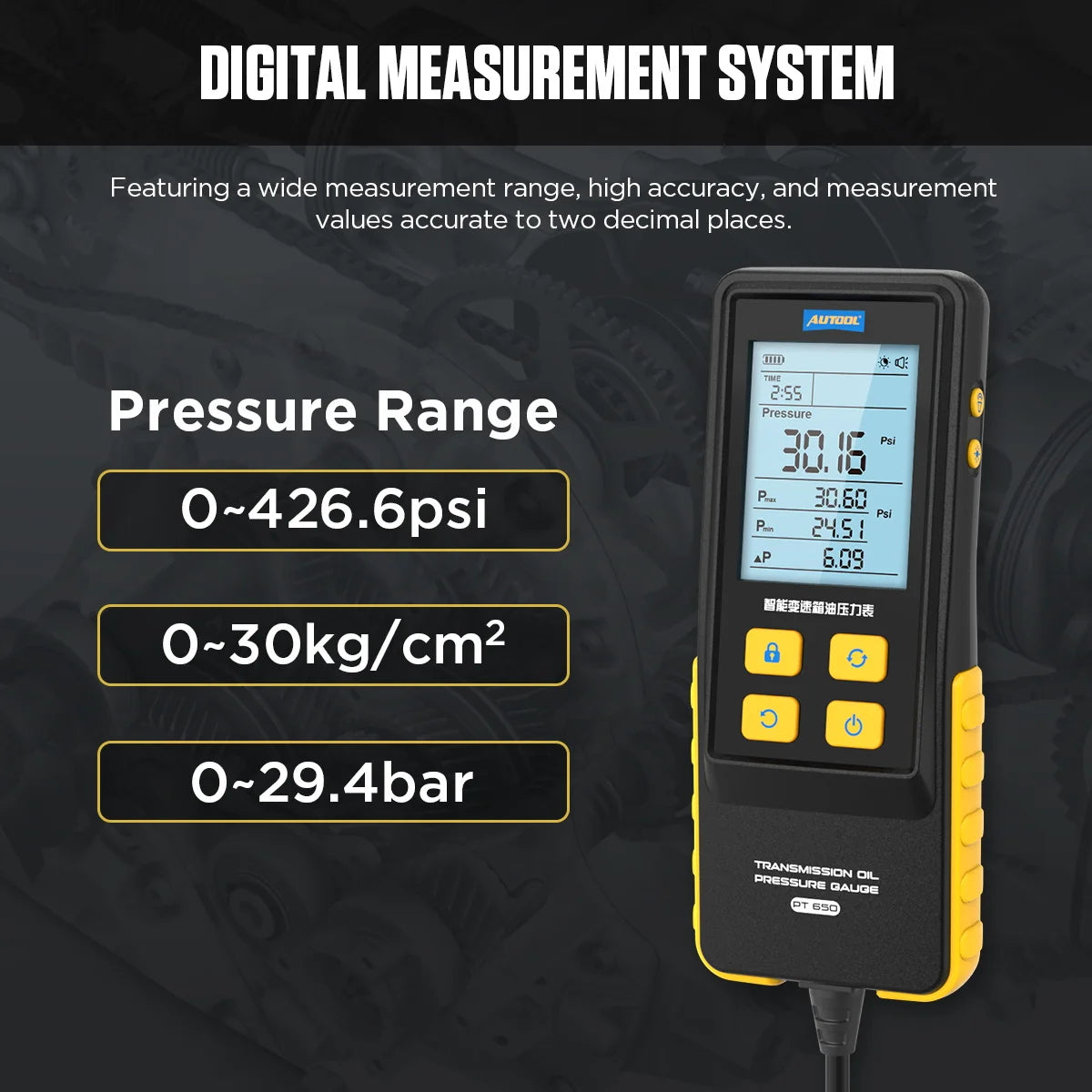 AUTOOL PT650 digital measurement system