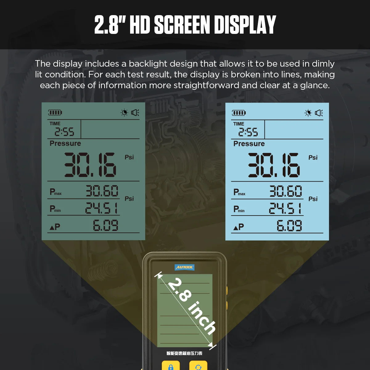 AUTOOL PT650 HD screen display