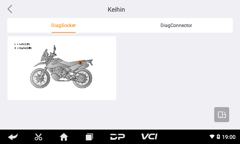 OBDSTAR iScan KTM / HUSQVARNA Motorcycle Diagnostic Scan Tool