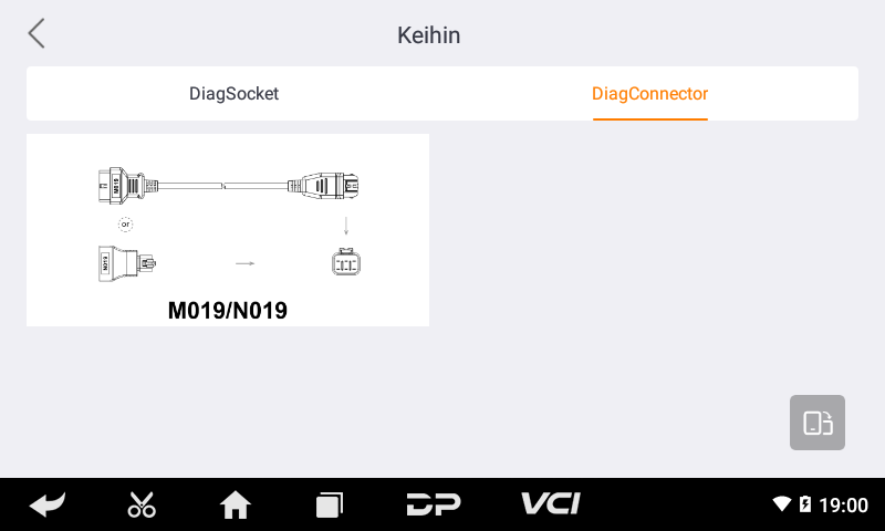OBDSTAR iScan KTM / HUSQVARNA Motorcycle Diagnostic Scan Tool